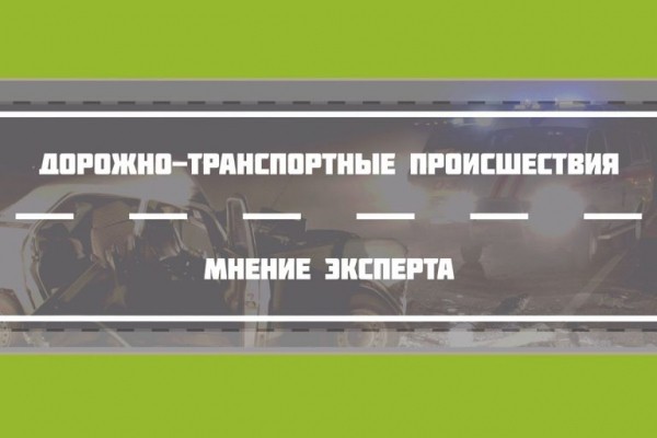 Лихачи на СИМах: в Твери парень на электросамокате сбил пешехода Лихачи на СИМах: в Твери парень на электросамокате сбил пешехода