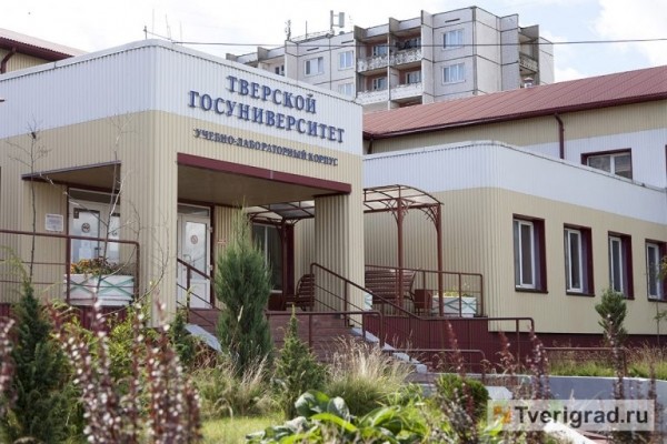 Социальный лифт для студента: о чём врио ректора ТвГУ пишет в монографии об университете