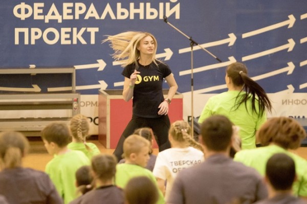 В Твери прошли семейные "Весёлые старты"
