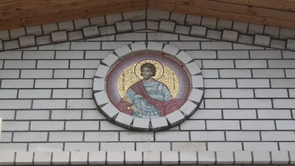 В храме в тверской колонии установили мозаичные иконы В храме в тверской колонии установили мозаичные иконы