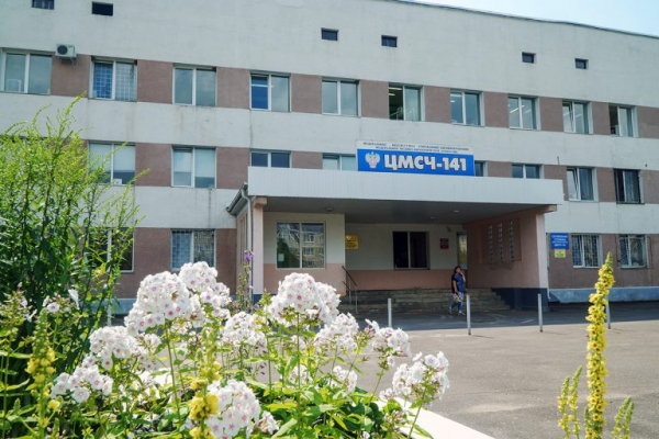 До конца 2023 года в Удомле реализуют девять проектов, направленных на совершенствование медицинского обслуживания До конца 2023 года в Удомле реализуют девять проектов, направленных на совершенствование медицинского обслуживания