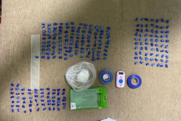 В арендованной мигрантом квартире в Твери нашли 253 свёртка с метадоном В арендованной мигрантом квартире в Твери нашли 253 свёртка с метадоном