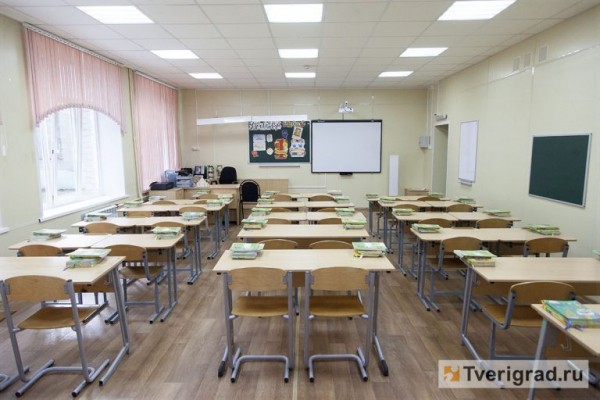 В Твери одарённым школьникам будут платить стипендии В Твери одарённым школьникам будут платить стипендии