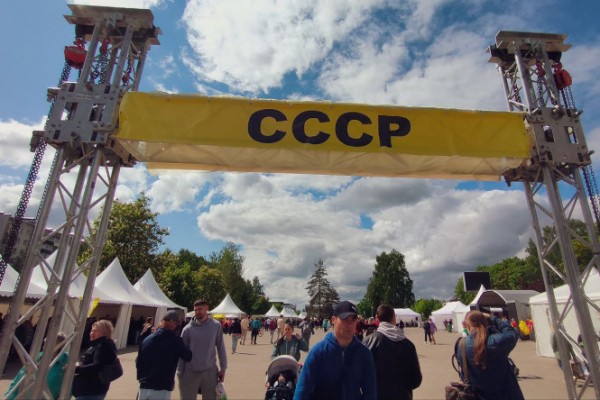 В Тверской области прошёл фестиваль "Верещагин СырFest"