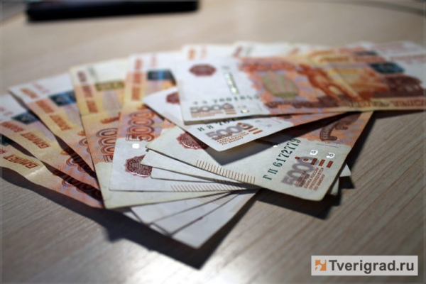 Жители Тверской области хранят на счетах более 219 миллиардов рублей Жители Тверской области хранят на счетах более 219 миллиардов рублей