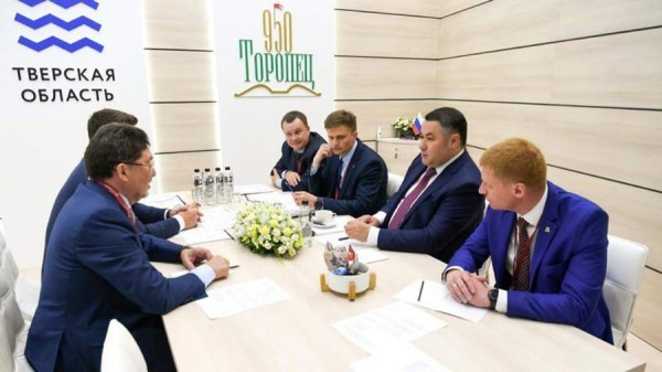Тверская область заключила на ПМЭФ 17 соглашений на 60 млрд рублей
Тверская область заключила на ПМЭФ 17 соглашений на 60 млрд рублей