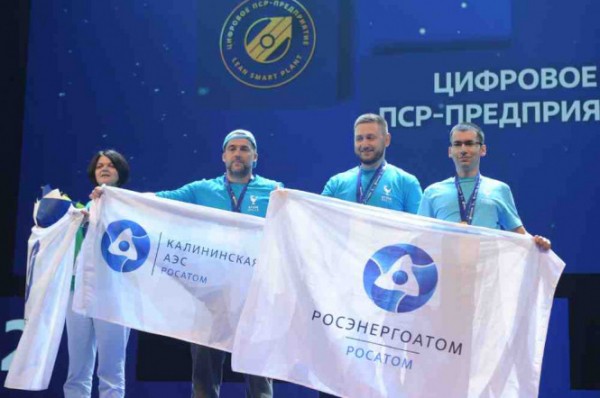 На чемпионате AtomSkills-2023 больше всего медалей завоевали работники КАЭС На чемпионате AtomSkills-2023 больше всего медалей завоевали работники КАЭС