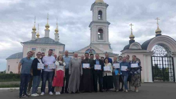 В Кимрах прошёл семинар о церковной помощи наркозависимым В Кимрах прошёл семинар о церковной помощи наркозависимым