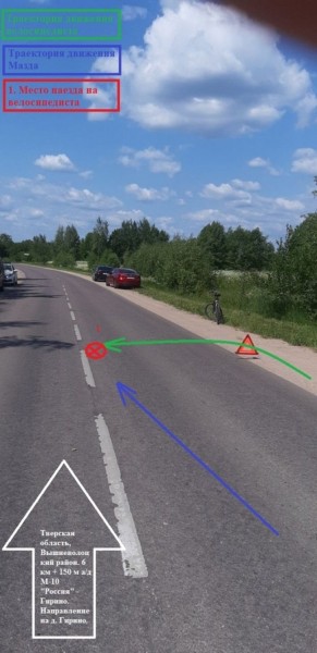 На середине трассы М-10 в Тверской области сбили велосипедиста На середине трассы М-10 в Тверской области сбили велосипедиста