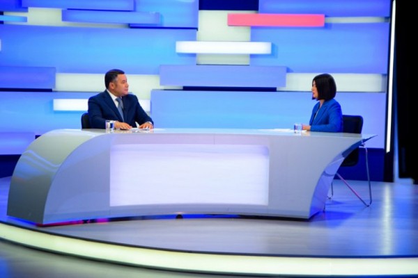 Память о героях, результаты ЕГЭ и судьба Морозовских казарм: о чём в прямом эфире говорил губернатор Тверской области Память о героях, результаты ЕГЭ и судьба Морозовских казарм: о чём в прямом эфире говорил губернатор Тверской области