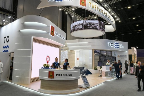ПМЭФ-2023: Тверская область представила инвестпроекты и планы по развитию малых городов региона ПМЭФ-2023: Тверская область представила инвестпроекты и планы по развитию малых городов региона