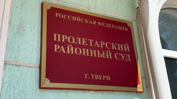 В Твери мужчина убивал собутыльника пятью ножами, эксперты насчитали 62 удара В Твери мужчина убивал собутыльника пятью ножами, эксперты насчитали 62 удара