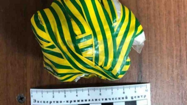 В Твери полицейские задержали наркокурьера с 50 свёртками мефедрона В Твери полицейские задержали наркокурьера с 50 свёртками мефедрона