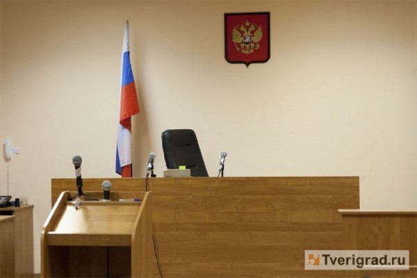 В Тверской области перед судом предстанет подросток, ударивший полицейского В Тверской области перед судом предстанет подросток, ударивший полицейского