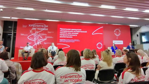 Школьники из Ржева приняли участие в первом слете проекта Движения Первых Школьники из Ржева приняли участие в первом слете проекта Движения Первых