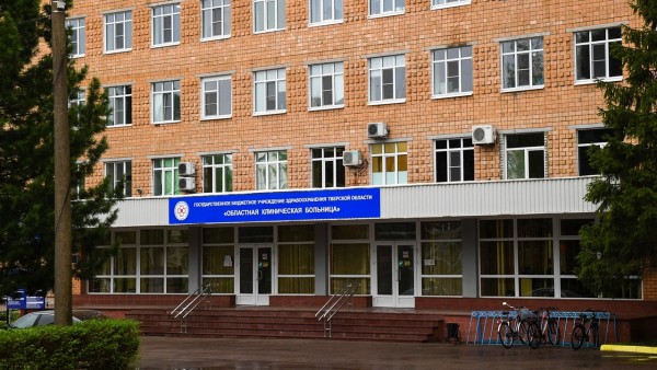 На заседании совета Минздрава Тверской области обсудили развитие здравоохранения На заседании совета Минздрава Тверской области обсудили развитие здравоохранения