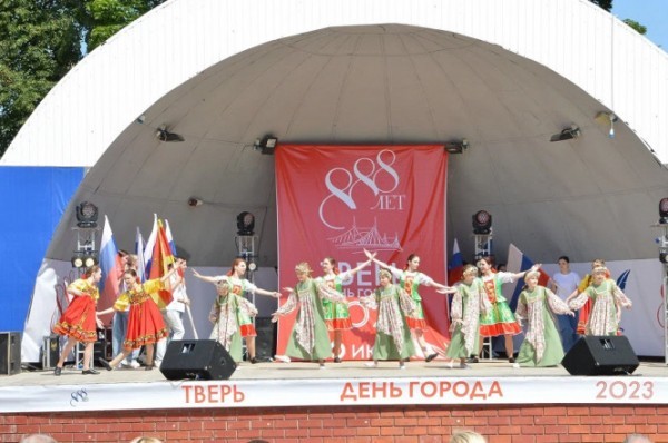 Выставки, концерты, ярмарки, литературные встречи: Тверь отмечает 888-летие Выставки, концерты, ярмарки, литературные встречи: Тверь отмечает 888-летие