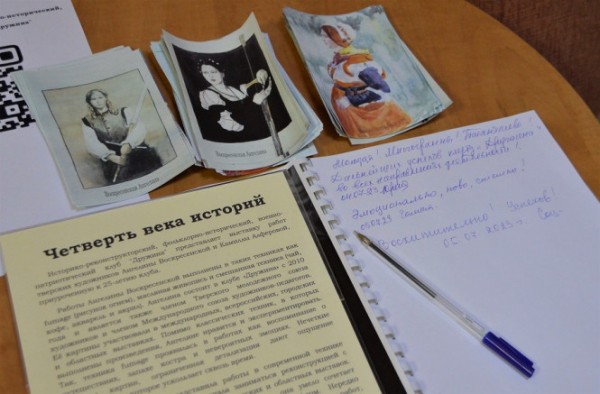 В Твери открылась выставка картин "Четверть века историй"