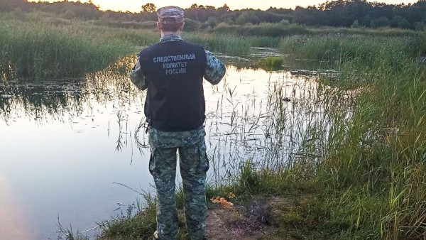 Возбуждено уголовное дело после гибели 10-летнего мальчика на воде Возбуждено уголовное дело после гибели 10-летнего мальчика на воде
