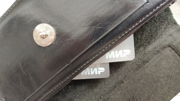 Житель Кашина предстанет перед судом за кражу денег с чужой карты Житель Кашина предстанет перед судом за кражу денег с чужой карты