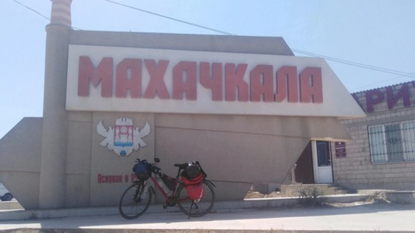 Житель Кимр отправился в велопутешествие в Махачкалу и Анапу Житель Кимр отправился в велопутешествие в Махачкалу и Анапу