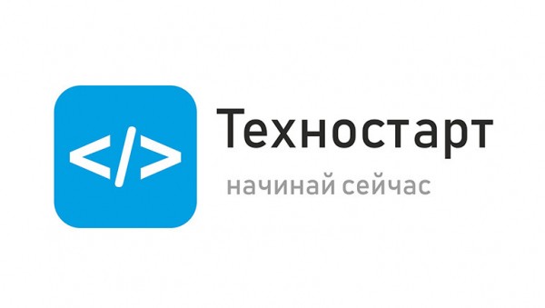 Открыт прием заявок на осеннюю программу акселератора ТвГТУ "Техностарт" Открыт прием заявок на осеннюю программу акселератора ТвГТУ "Техностарт"