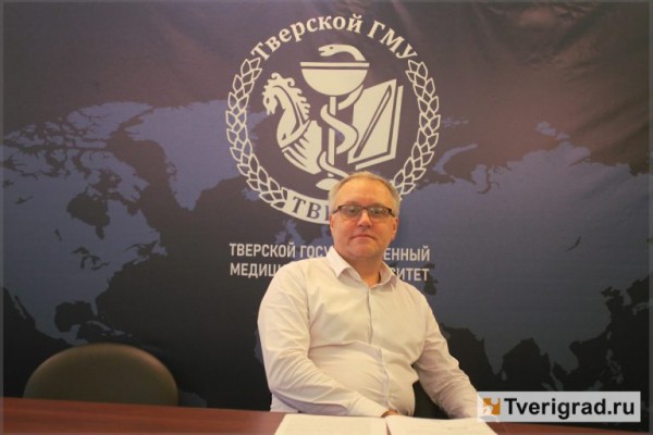 100%-ный набор, гимназия и IT: с чем Тверской медуниверситет вступает в новый учебный год