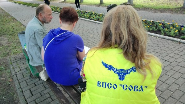 Волонтёры конаковского отряда "Сова" разыскивают родных мужчины из Беларуси Волонтёры конаковского отряда "Сова" разыскивают родных мужчины из Беларуси