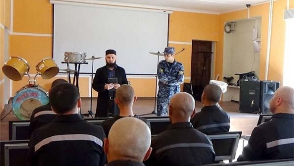 Имам тверской мечети рассказал осужденным как совершать обряды в колонии Имам тверской мечети рассказал осужденным как совершать обряды в колонии