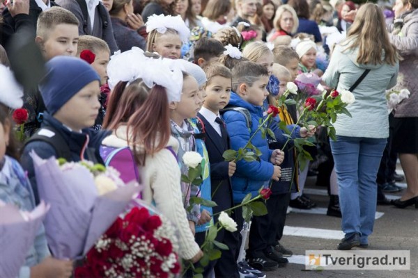 Свыше 5 тысяч первоклассников Тверской области получат бесплатные школьные наборы Свыше 5 тысяч первоклассников Тверской области получат бесплатные школьные наборы