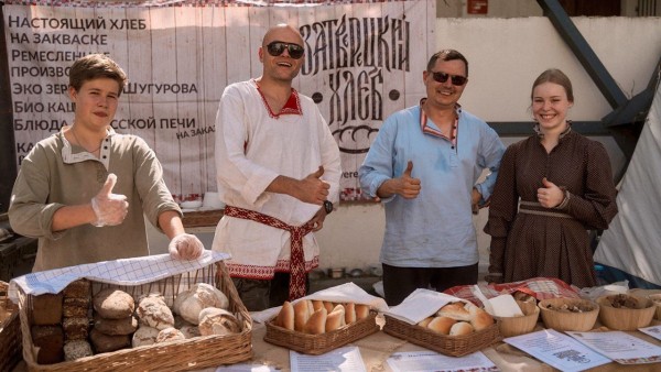 В Торжке в четвёртый раз проведут фестиваль "Хлебный спас" В Торжке в четвёртый раз проведут фестиваль "Хлебный спас"