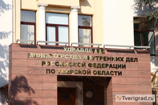 В Тверской области на 33% выросла раскрываемость краж с банковских счетов В Тверской области на 33% выросла раскрываемость краж с банковских счетов