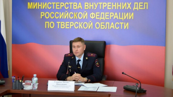 В Тверской области выросло число наркопреступлений В Тверской области выросло число наркопреступлений