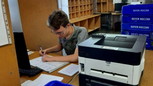 В Твери подростки регистрируются как самозанятые для подработки В Твери подростки регистрируются как самозанятые для подработки