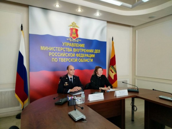 В Тверской области стало меньше фальшивых денег В Тверской области стало меньше фальшивых денег
