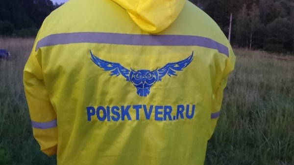 Волонтерам "Совы" за сутки уже поступило четыре заявки на поиск грибников Волонтерам "Совы" за сутки уже поступило четыре заявки на поиск грибников