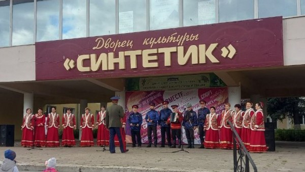 В Твери пройдет фестиваль "ХИМ-ФЕСТ" В Твери пройдет фестиваль "ХИМ-ФЕСТ"