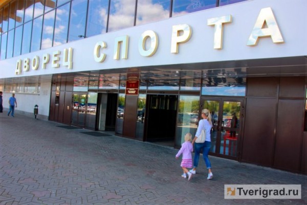 В Твери вспыхнул пожар в спорткомплексе «Юбилейный» В Твери вспыхнул пожар в спорткомплексе «Юбилейный»
