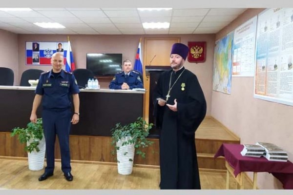 В Тверской области священника наградили золотой медалью УФСИН В Тверской области священника наградили золотой медалью УФСИН