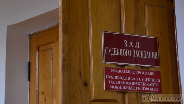 В Тверской области девушка ударила полицейского В Тверской области девушка ударила полицейского