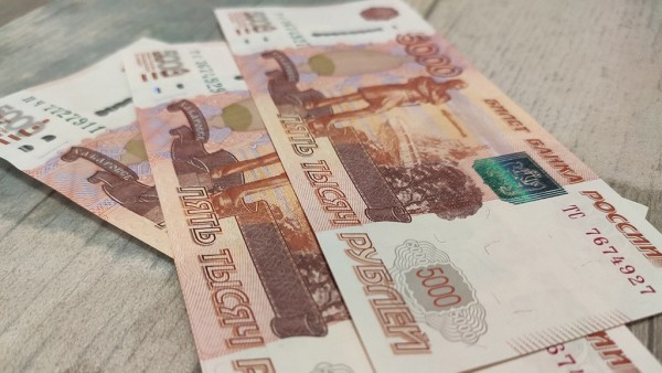 В Тверской области более 1300 семей направили маткапитал на образование детей В Тверской области более 1300 семей направили маткапитал на образование детей