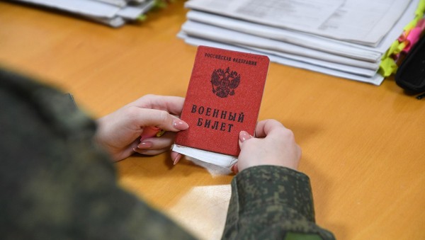Сведения в Единый реестр призывников будут передавать ряд ведомств и организаций Сведения в Единый реестр призывников будут передавать ряд ведомств и организаций