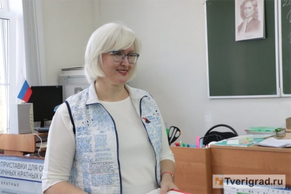 Династия под музой знаний: в Тверской области преподает учитель из древнего рода педагогов
