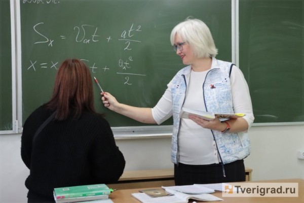 Династия под музой знаний: в Тверской области преподает учитель из древнего рода педагогов