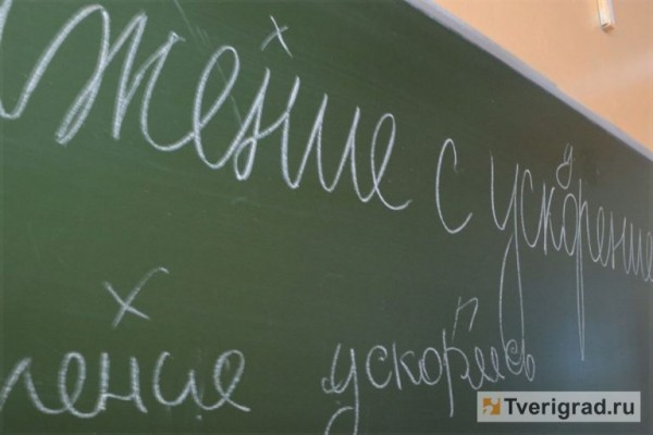 Откровения педагога: тверской учитель рассуждает о фэнтези и поколении тик-тока Откровения педагога: тверской учитель рассуждает о фэнтези и поколении тик-тока