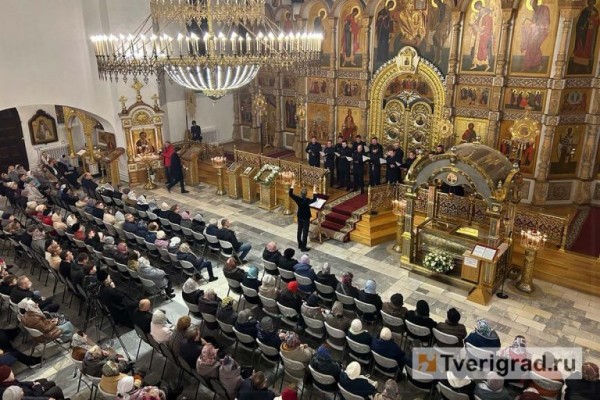 Песнопения для исцеления: в Твери выступил Хор Сретенского монастыря Песнопения для исцеления: в Твери выступил Хор Сретенского монастыря