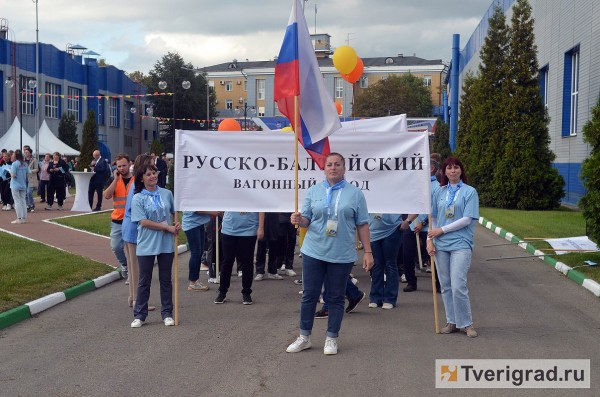 Устремленный в будущее: Тверской вагоностроительный завод отметил свое 125-летие открытием новых производств Устремленный в будущее: Тверской вагоностроительный завод отметил свое 125-летие открытием новых производств