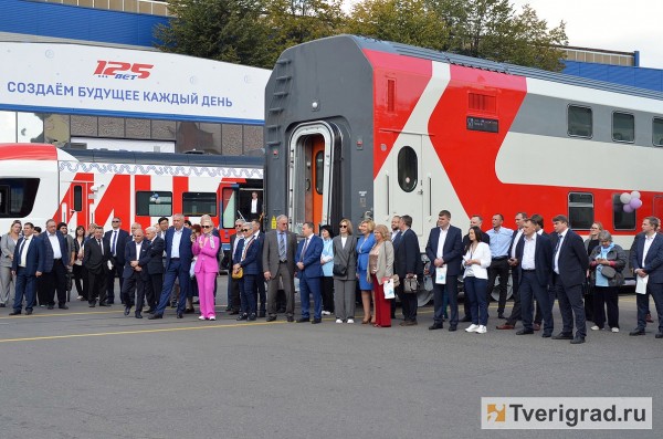 Устремленный в будущее: Тверской вагоностроительный завод отметил свое 125-летие открытием новых производств Устремленный в будущее: Тверской вагоностроительный завод отметил свое 125-летие открытием новых производств