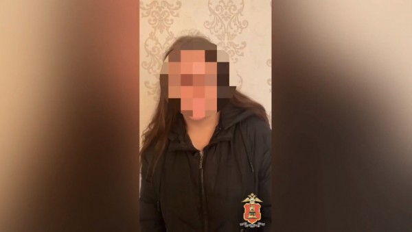 В Тверской области полицейские поймали двух курьеров-мошенников В Тверской области полицейские поймали двух курьеров-мошенников