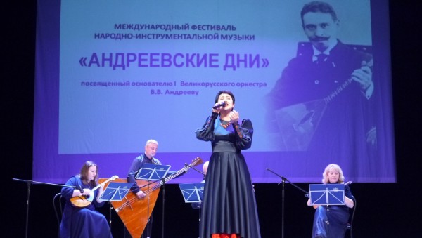 В Тверской области прошел международный музыкальный фестиваль "Андреевские дни" В Тверской области прошел международный музыкальный фестиваль "Андреевские дни"